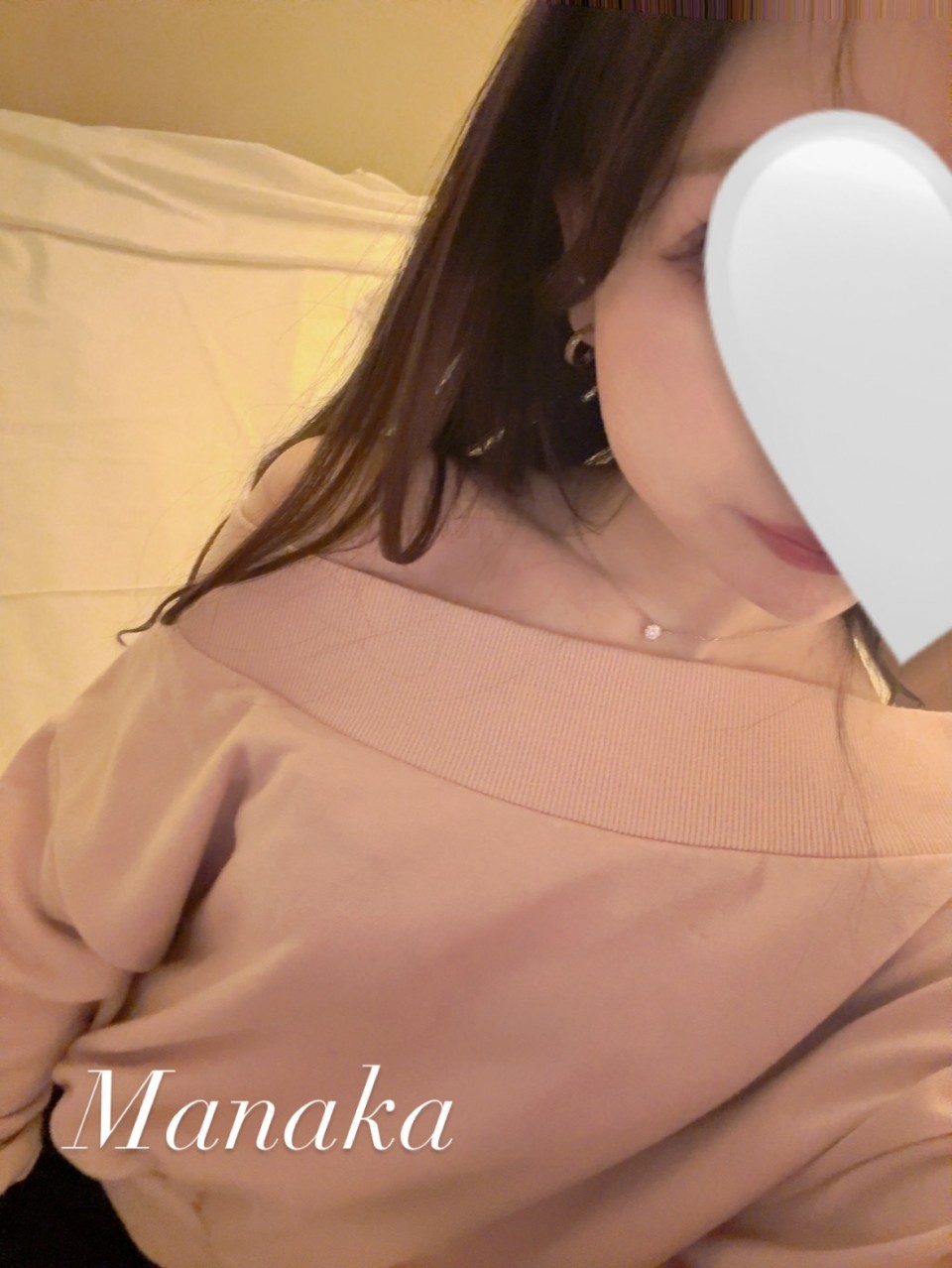 アップロード画像